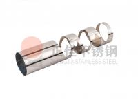 真是意想不到，不銹鋼激光雕刻管還能應(yīng)用在這，真是美觀又實(shí)用