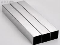 316不銹鋼管、棒、板的重量計算公式