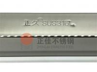 不說不知道，這幾點竟然會影響不銹鋼管表面光亮度