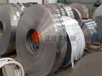 304不銹鋼管價(jià)格受挫，成本高而消費(fèi)弱問(wèn)題嚴(yán)峻